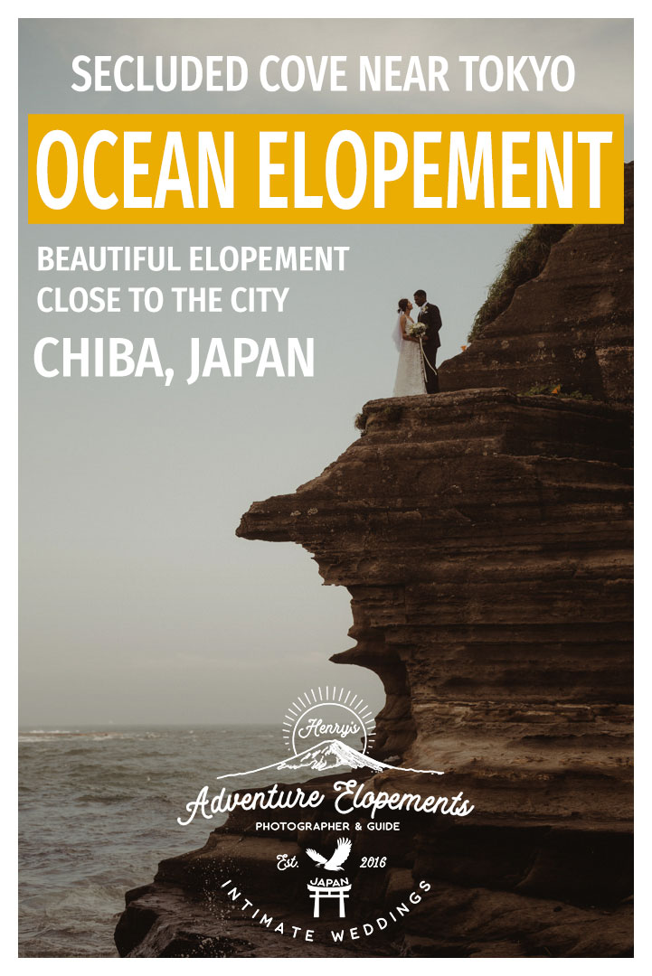 Elopement in Chiba, wedding near Tokyo with ocean view