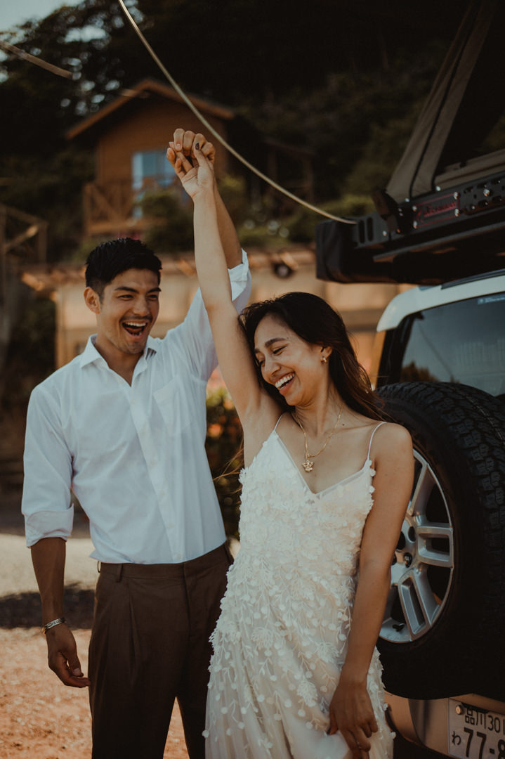 Overland elopement Japan - Let me take a look