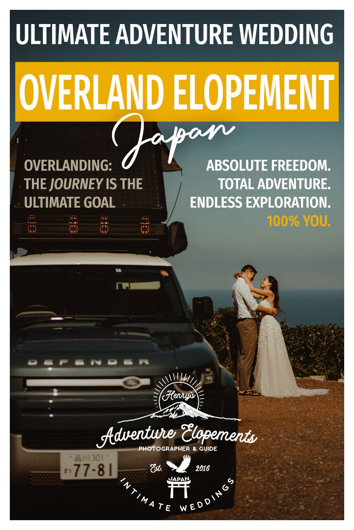 Overland Elopement Japan - Full article