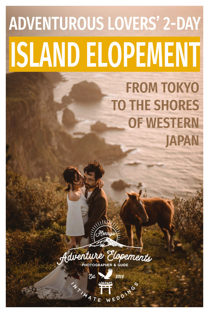 Island Elopement on Beautiful Sea of Japan