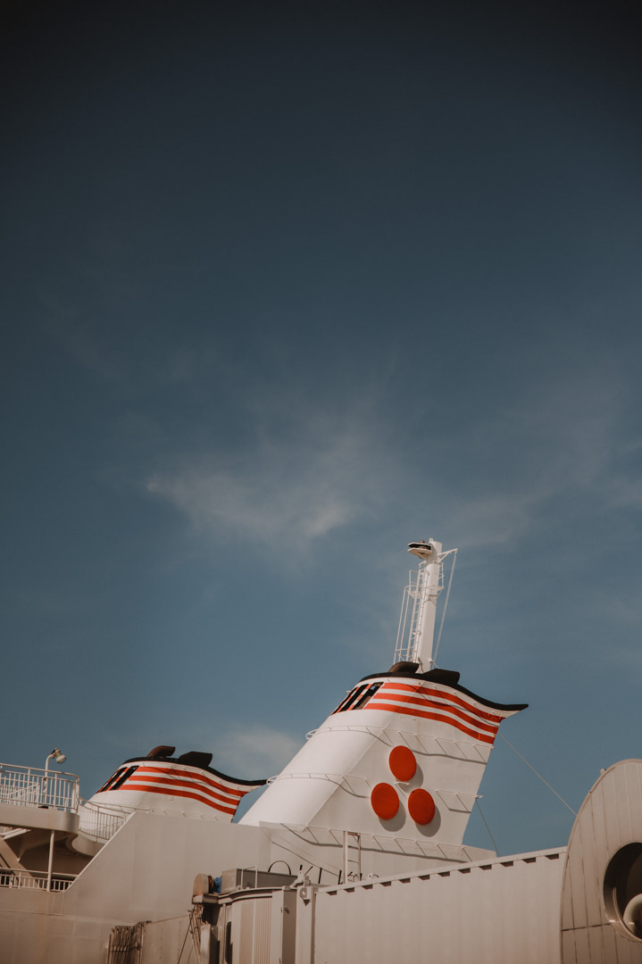 Ferry we took to F & H island elopement