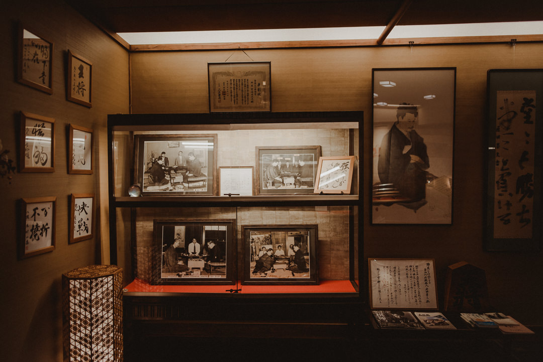 History of ryokan