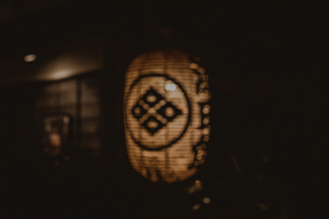 Ryokan elopement lantern