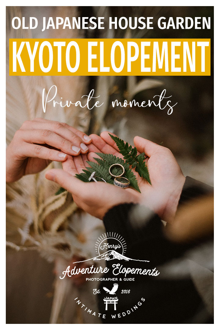 Elope in Kyoto in old Japanese house garden