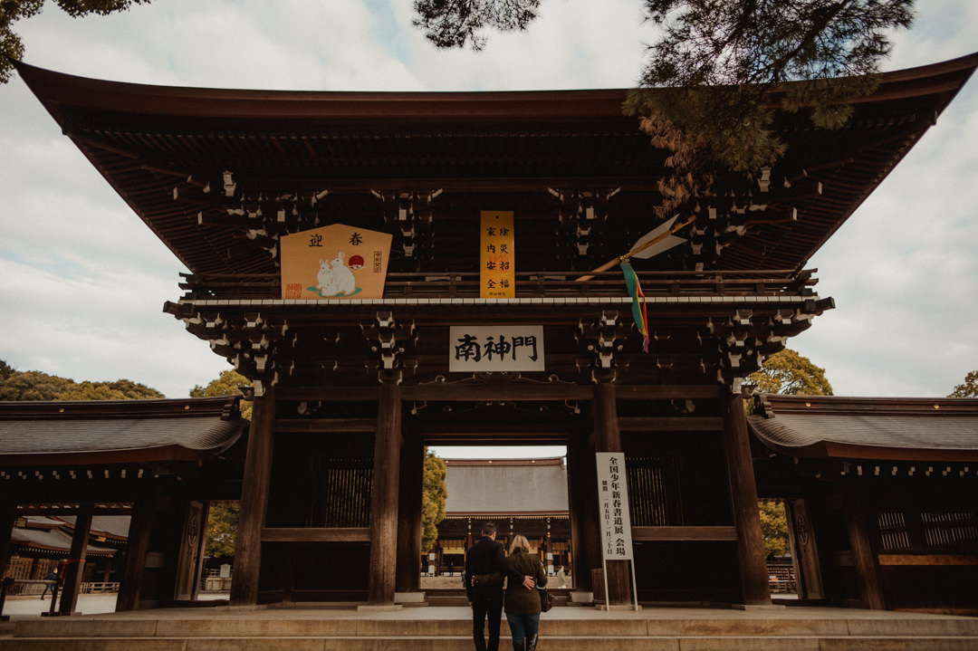 Tokyo City Elopement - Meiji Jingu