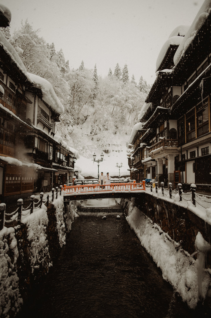 Ginzan Onsen Elopement - Careful planning