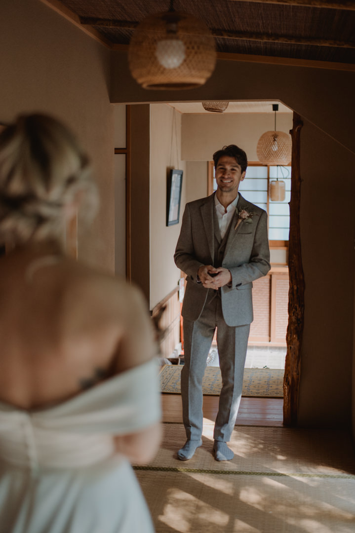 Hakone Elopement - First look 
