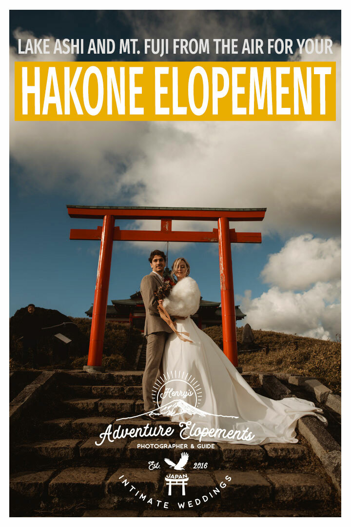 Hakone Elopement - Couple at the shrine gate