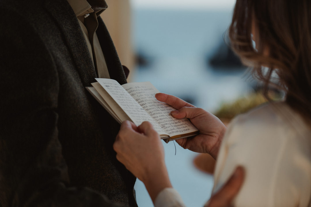 marimurtra elopement - bride is reading her vow