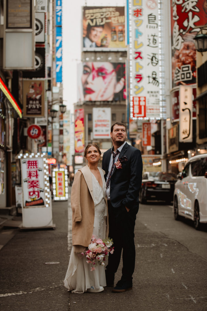 tokyo park elopement - tokyo city photo